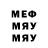 MDMA VHQ RAMZEY bd