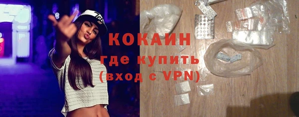 круглые Краснотурьинск