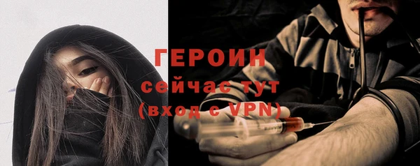 индика Красноперекопск
