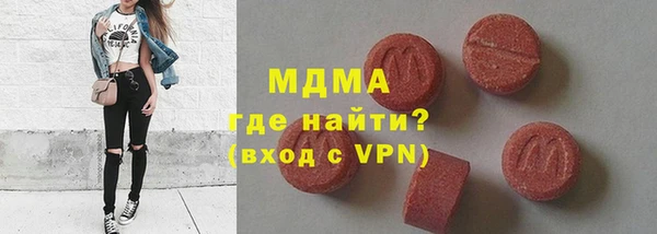 стаф Краснослободск