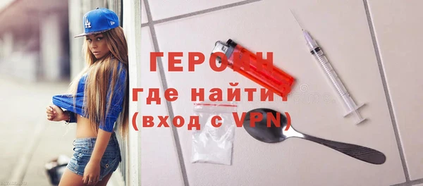 круглые Краснотурьинск