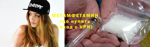 круглые Краснотурьинск