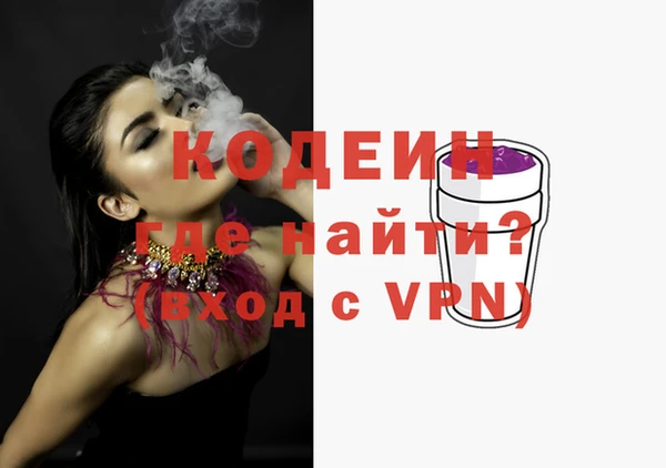 круглые Краснотурьинск