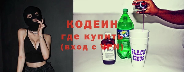 jwh Ладушкин