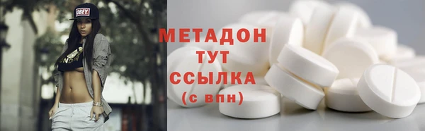 стаф Краснослободск