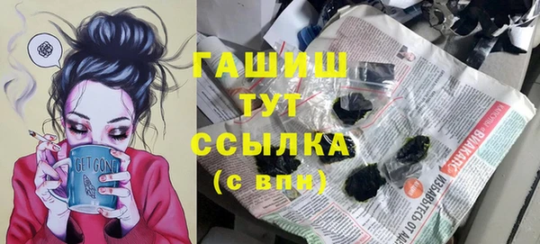 круглые Краснотурьинск