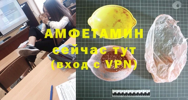 круглые Краснотурьинск