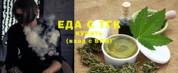 круглые Краснотурьинск