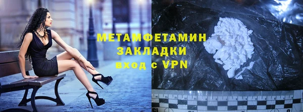 круглые Краснотурьинск