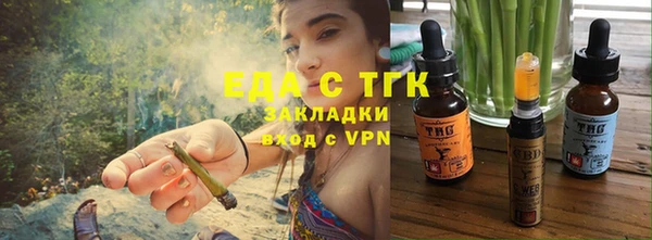 круглые Краснотурьинск