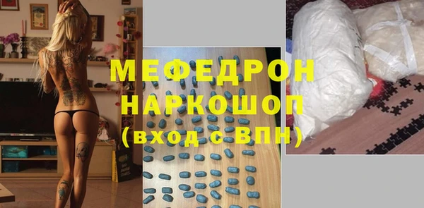 круглые Краснотурьинск
